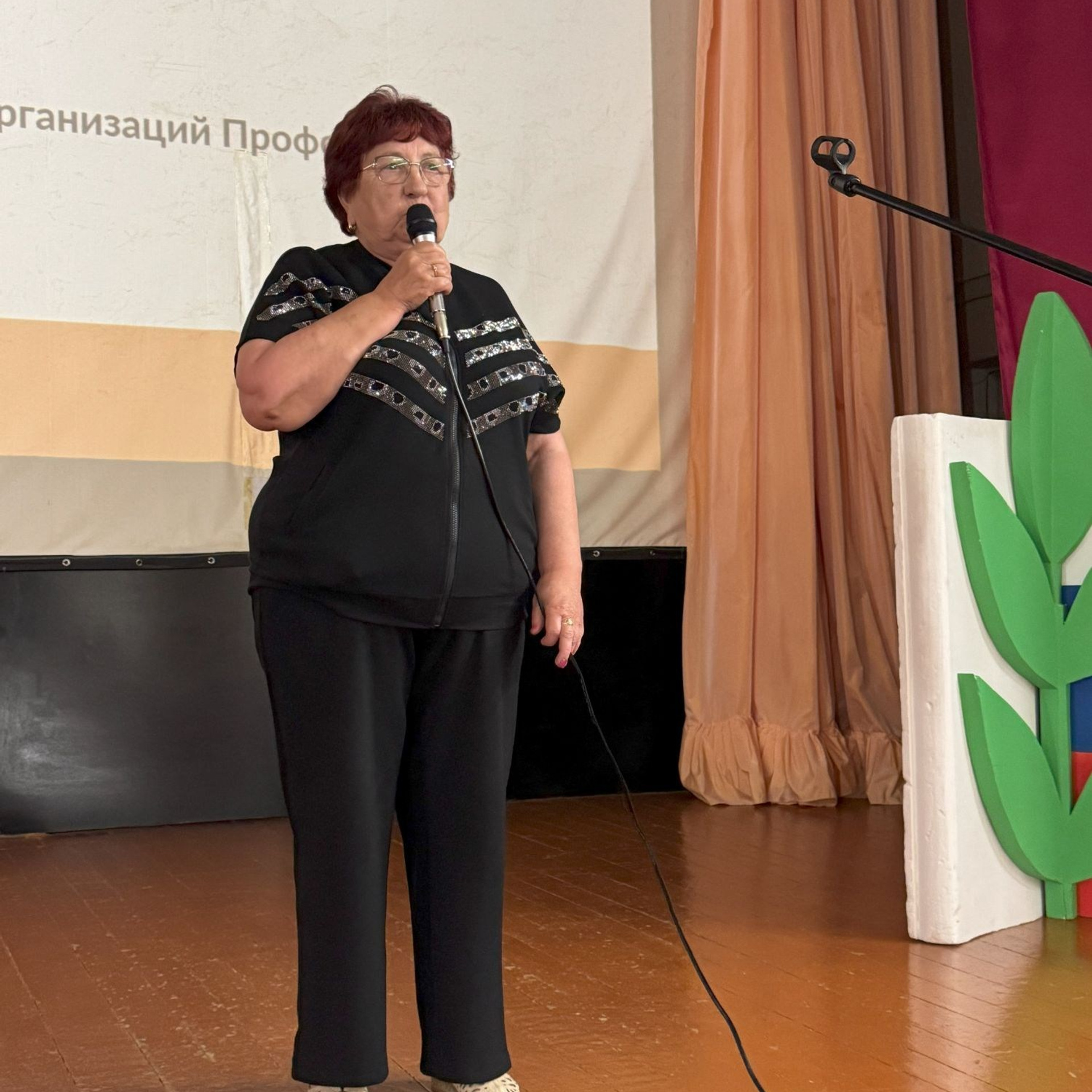 Семинар председателей территориальных организаций Профсоюза. Галерея ПрофАС