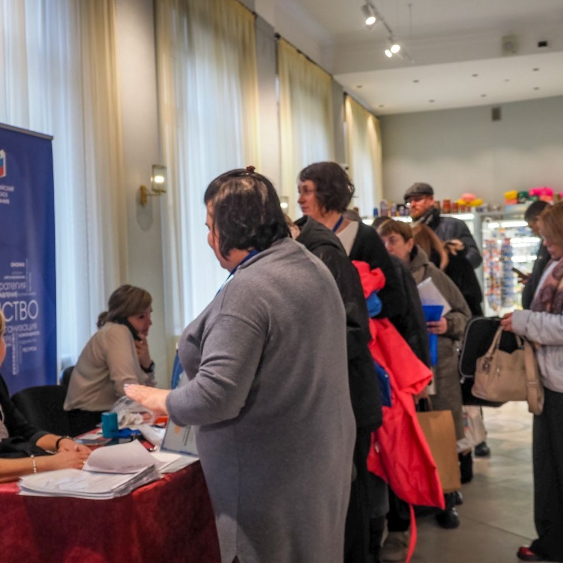 Семинар социальных партнеров. Галерея ПрофАС