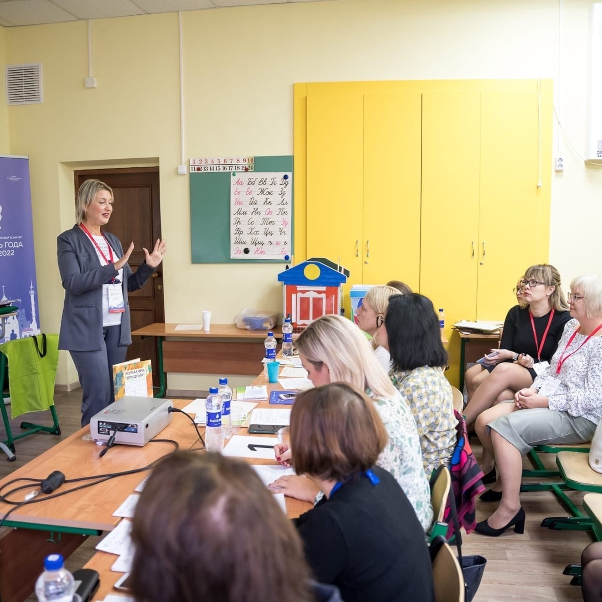 Конкурс Воспитатель года. Галерея ПрофАС