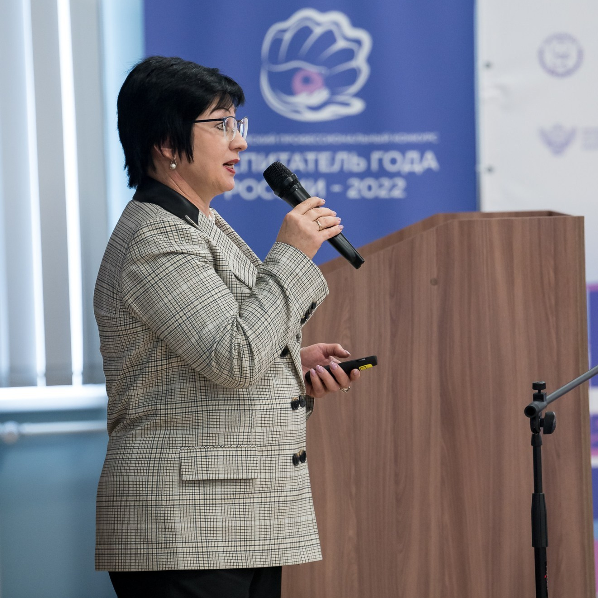 Конкурс Воспитатель года. Галерея ПрофАС