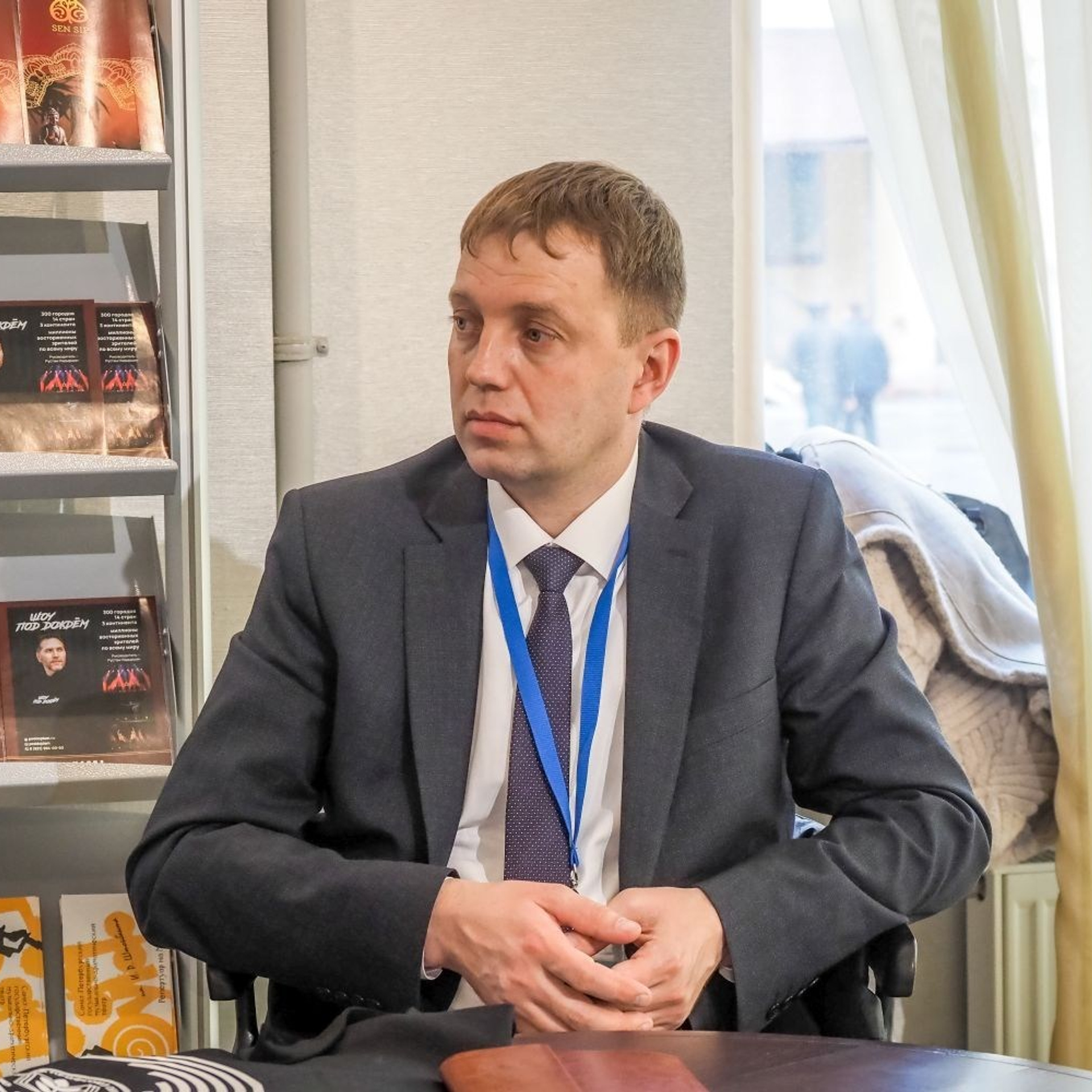 Семинар социальных партнеров. Галерея ПрофАС