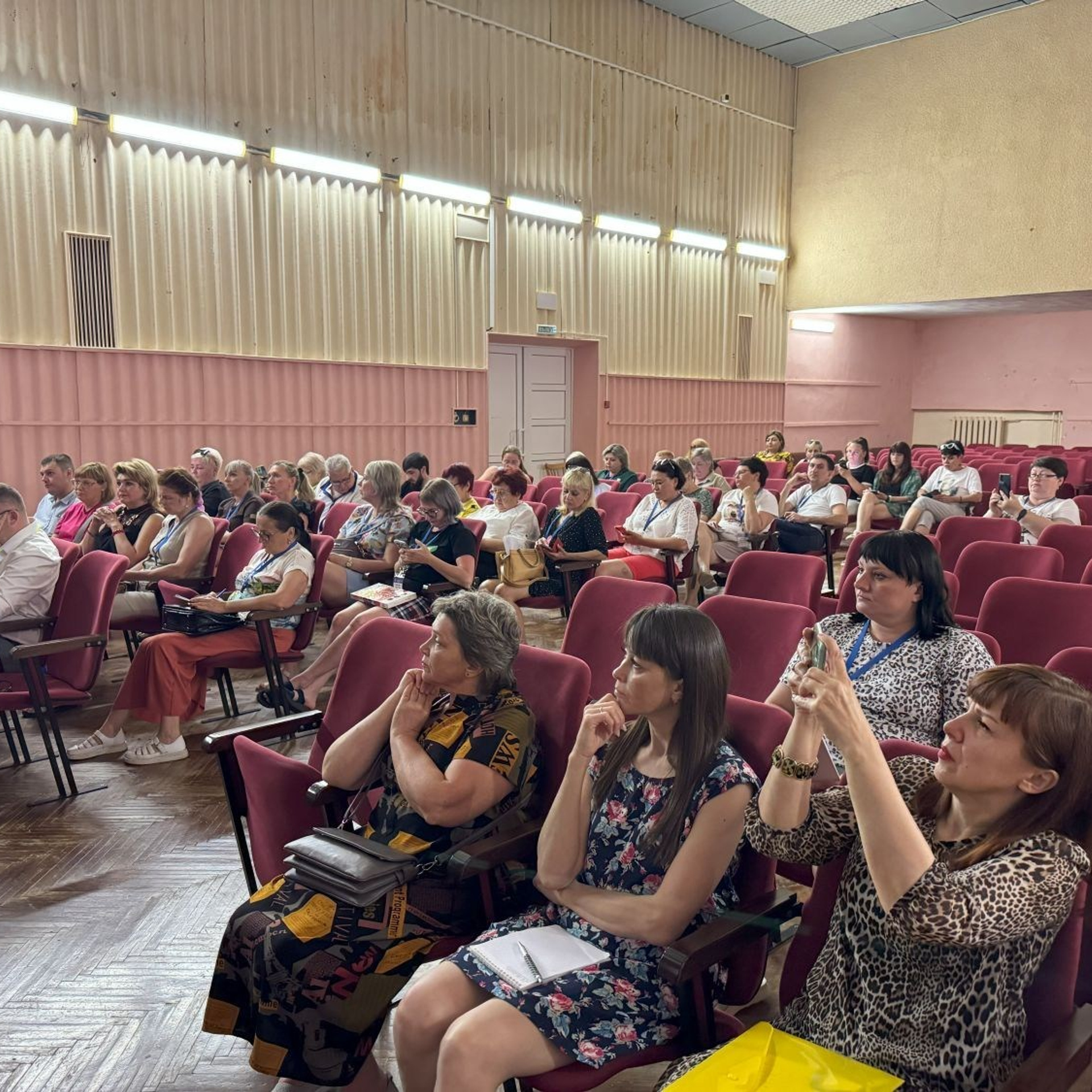 Семинар председателей территориальных организаций Профсоюза. Галерея ПрофАС