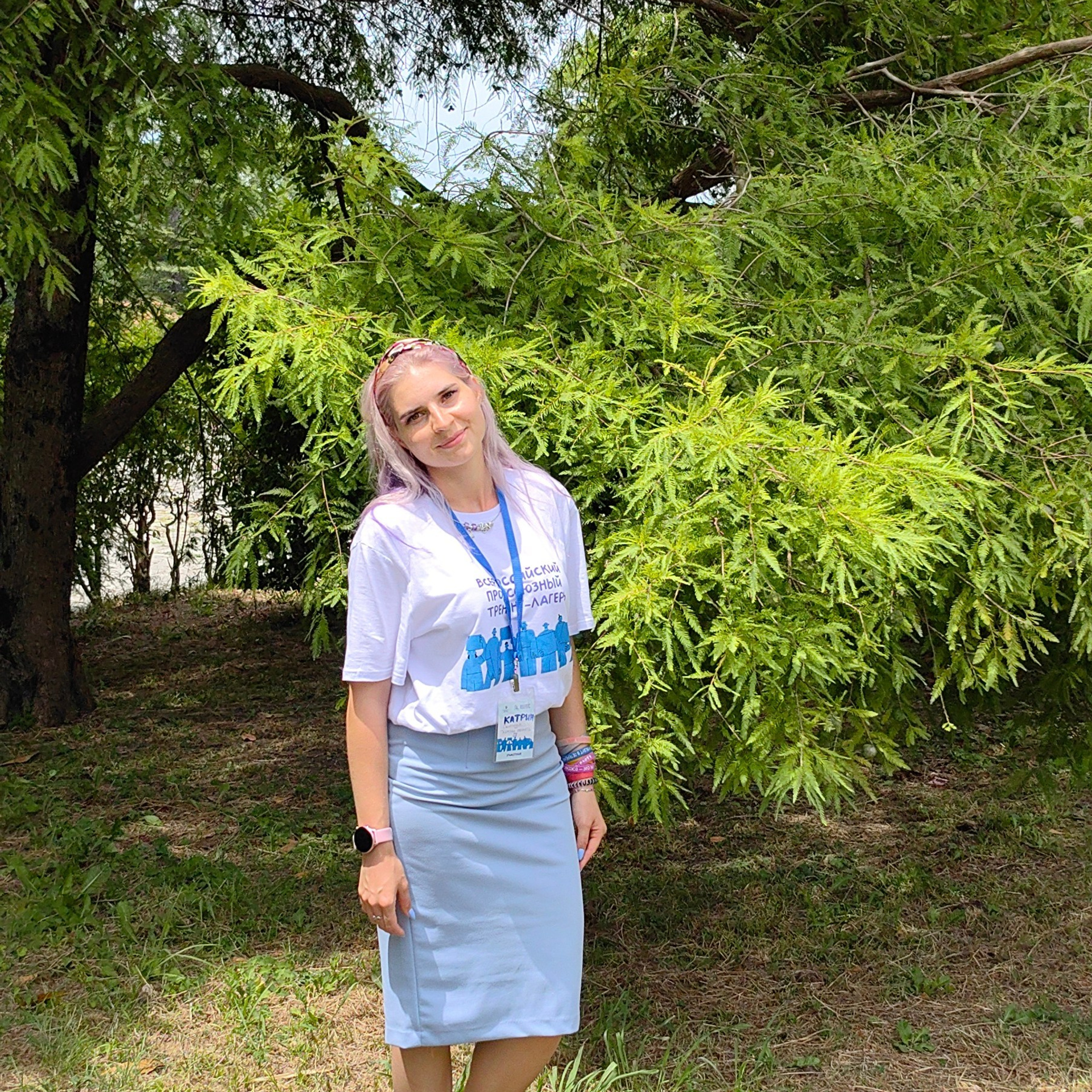 Тренинг-лагерь «Мастерская успеха». Галерея ПрофАС