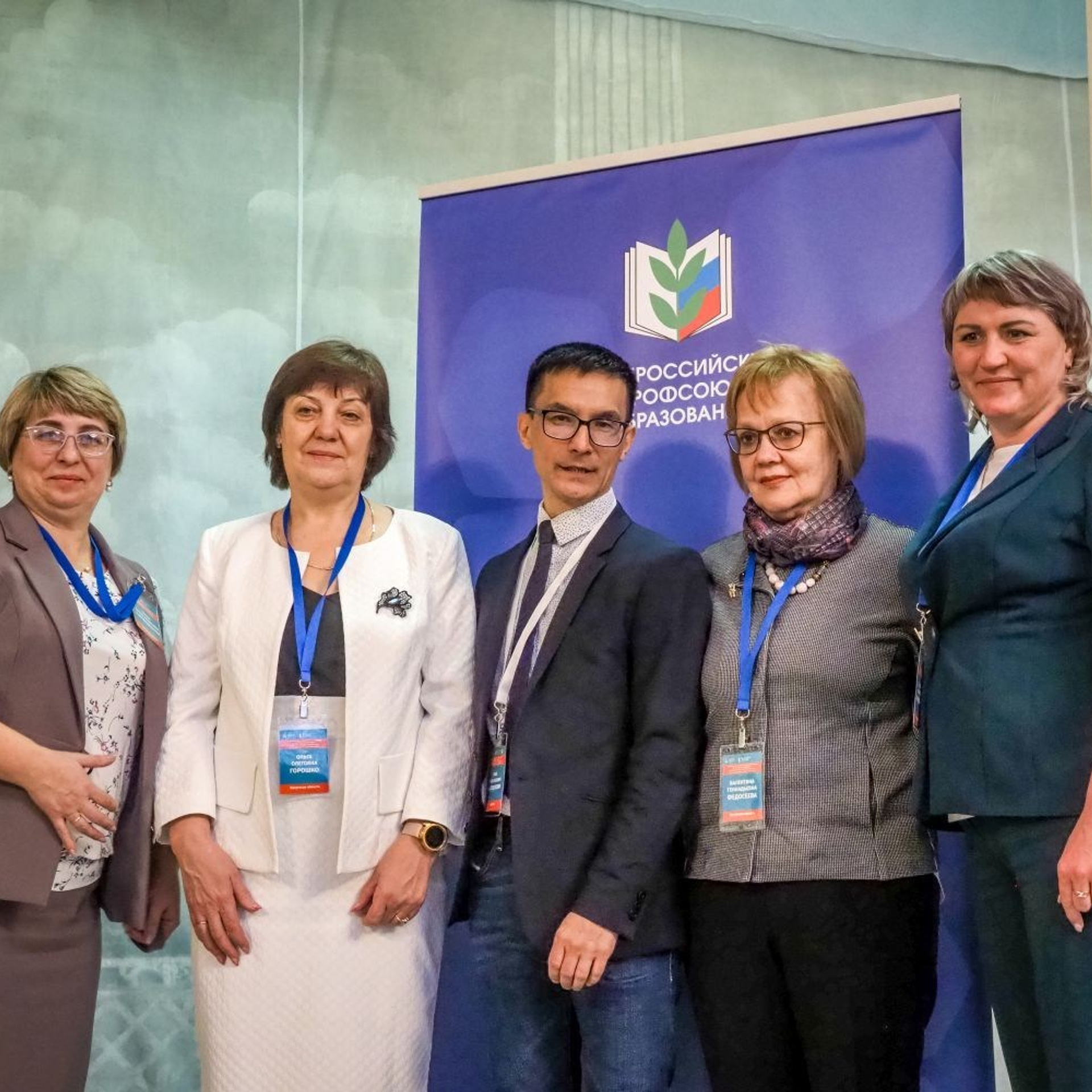 Семинар социальных партнеров. Галерея ПрофАС