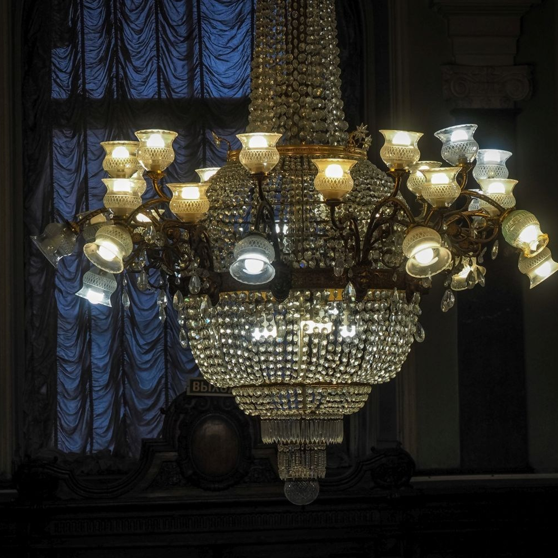 Семинар социальных партнеров. Галерея ПрофАС