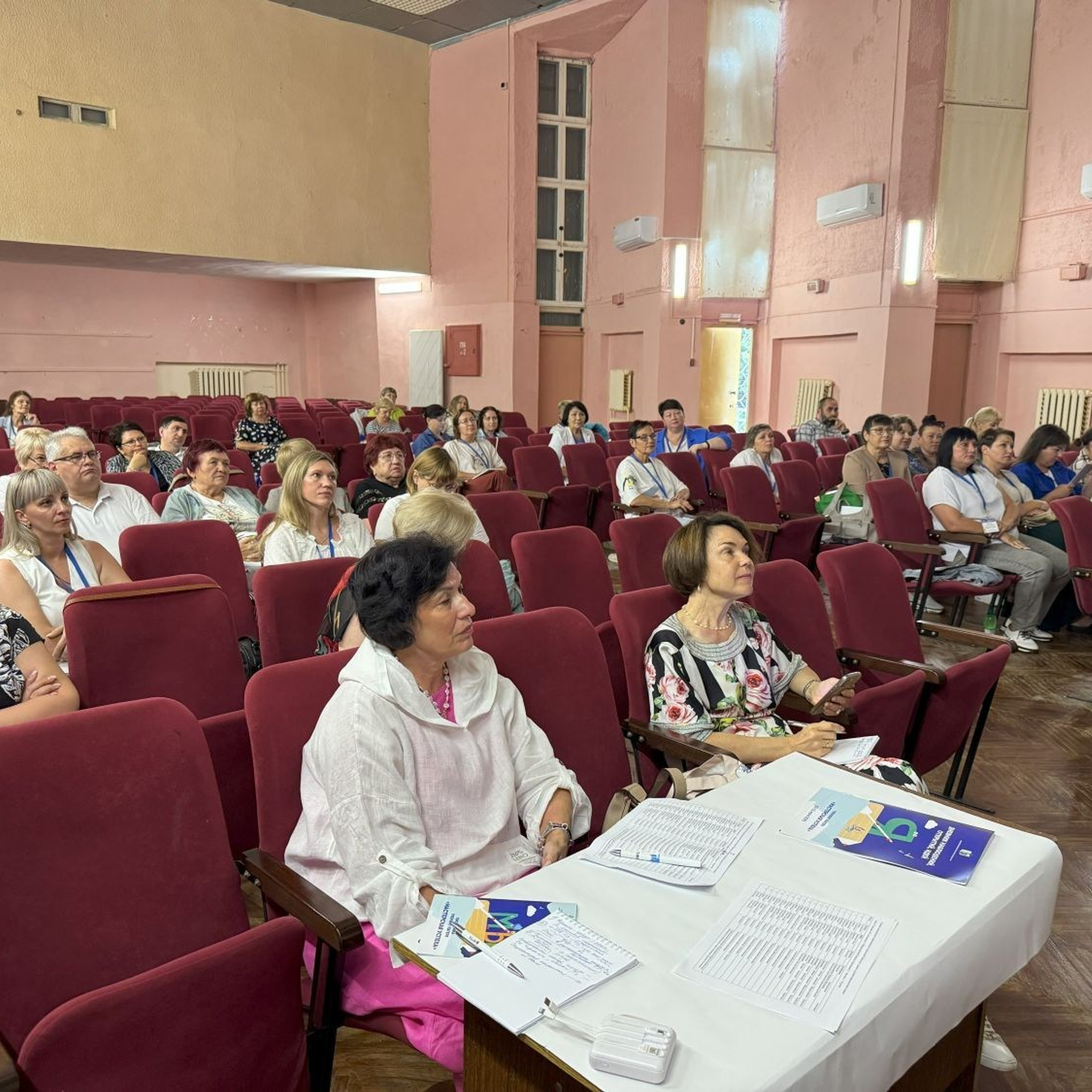 Семинар председателей территориальных организаций Профсоюза. Галерея ПрофАС