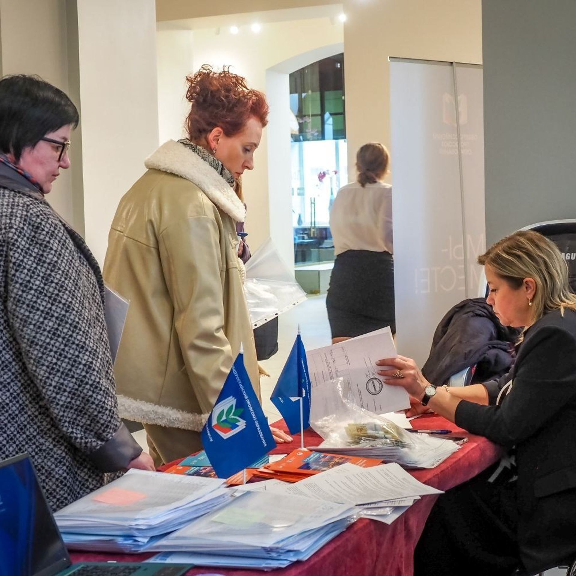 Семинар социальных партнеров. Галерея ПрофАС