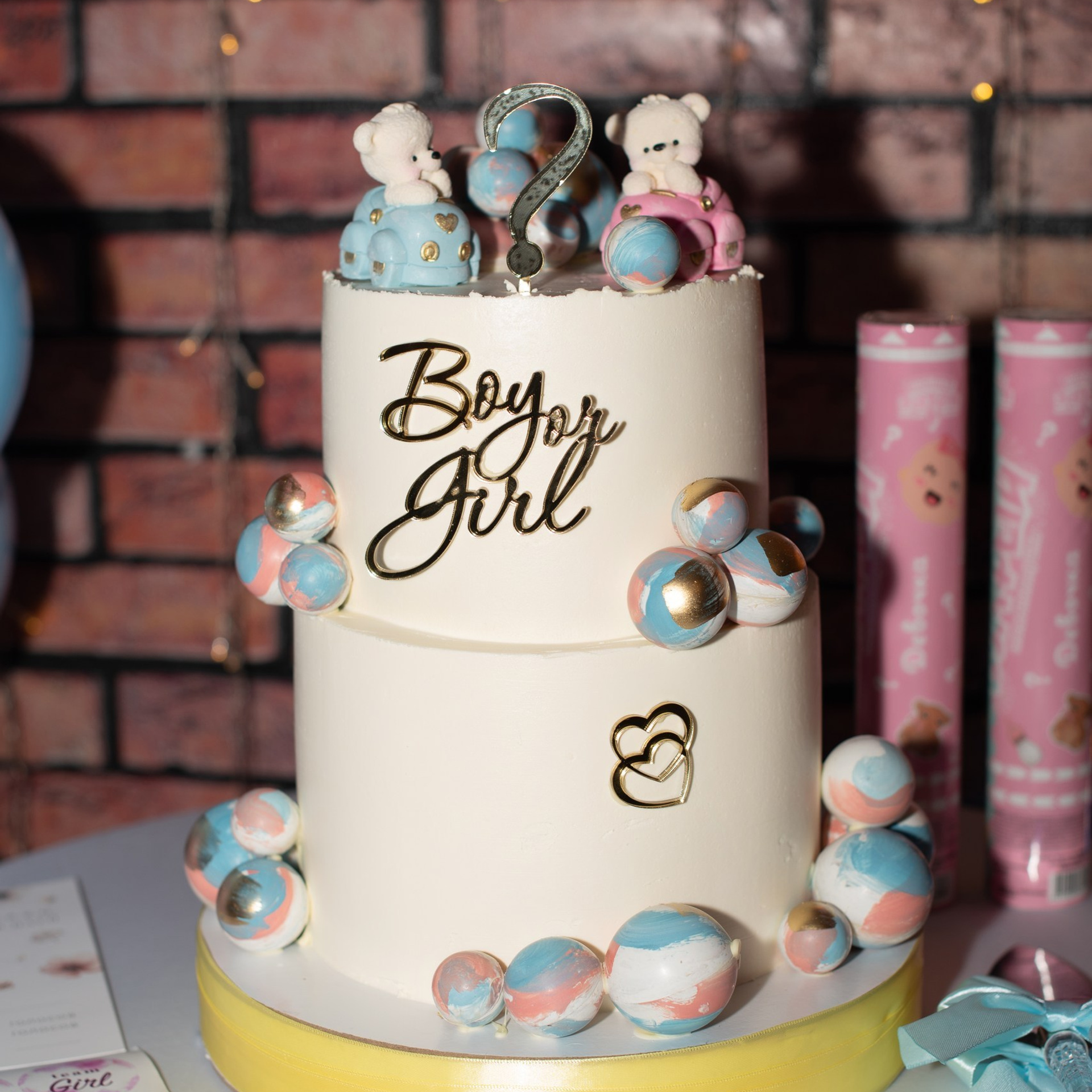 Гендер пати