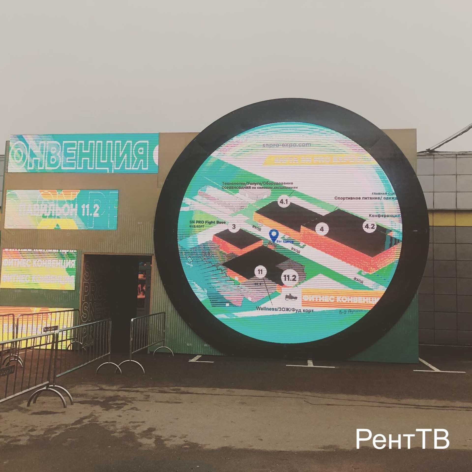 Аренда светодиодных led видеоэкранов и телевизоров для мероприятий в Видном