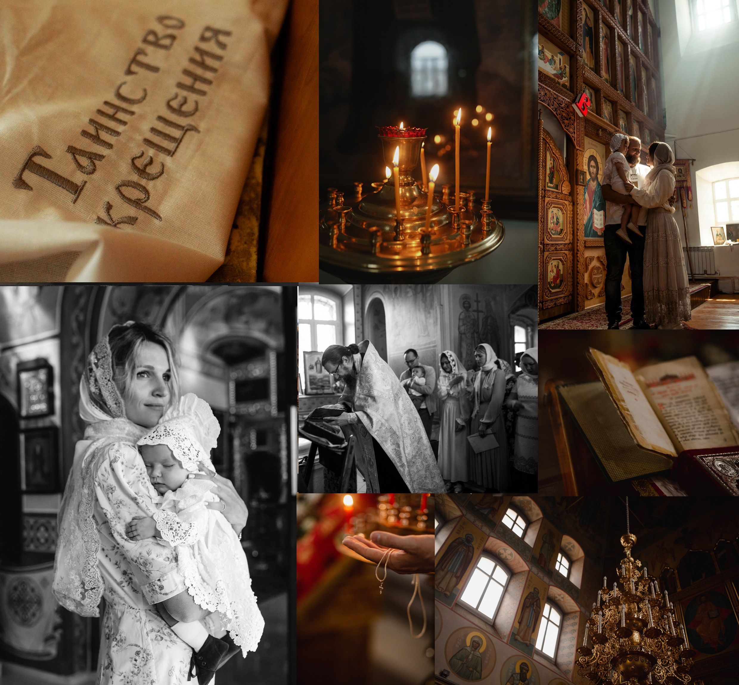 Стоимость Ярославль. 88