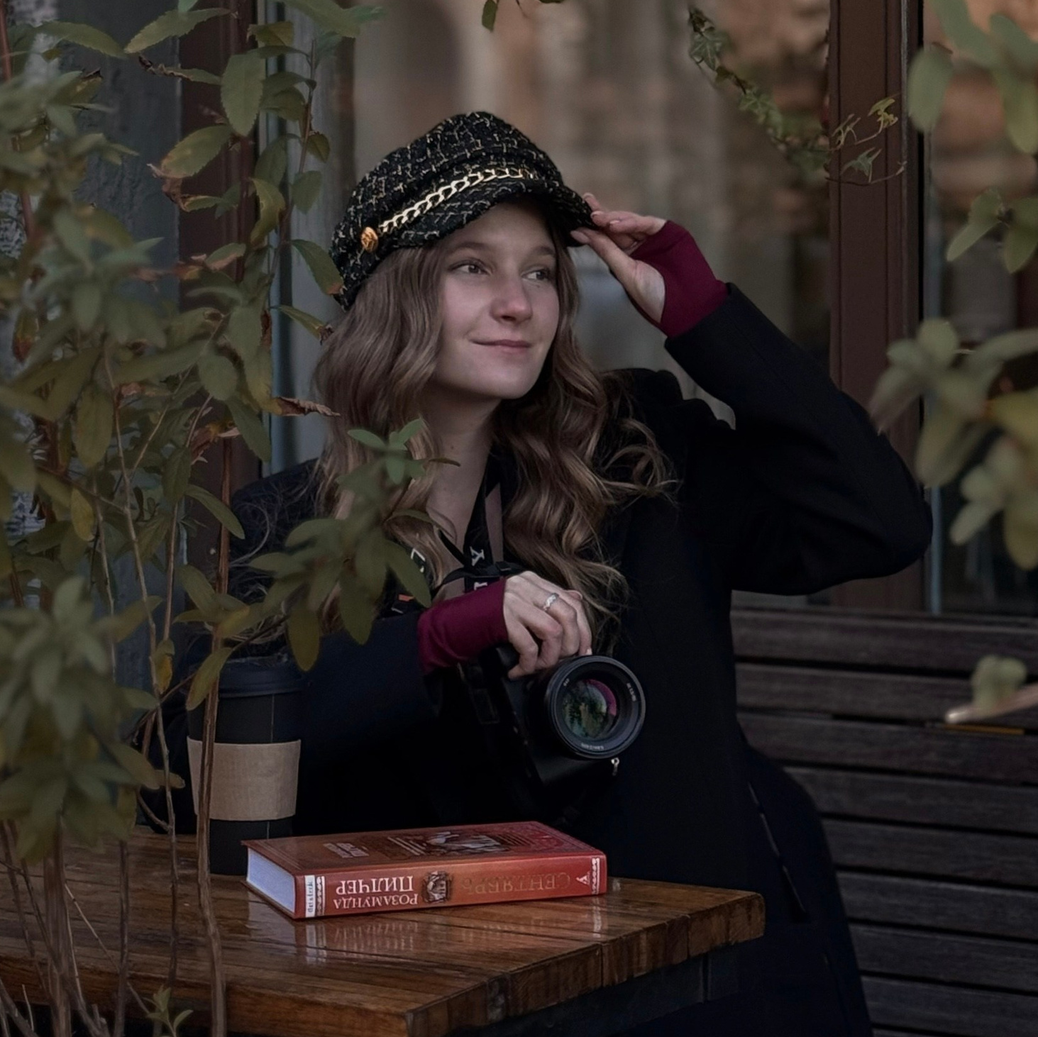 Александра Верминская | Винтажный фотограф Санкт-Петербург