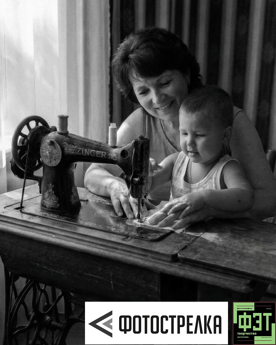 Альбом 22.03.26 в рамках ФЭТ