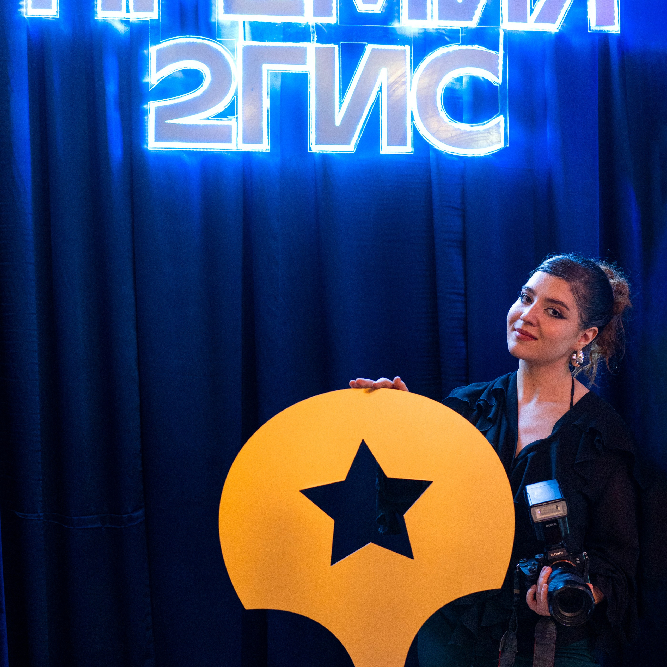 Контакты. Фотограф Москва | Анна Мальцева