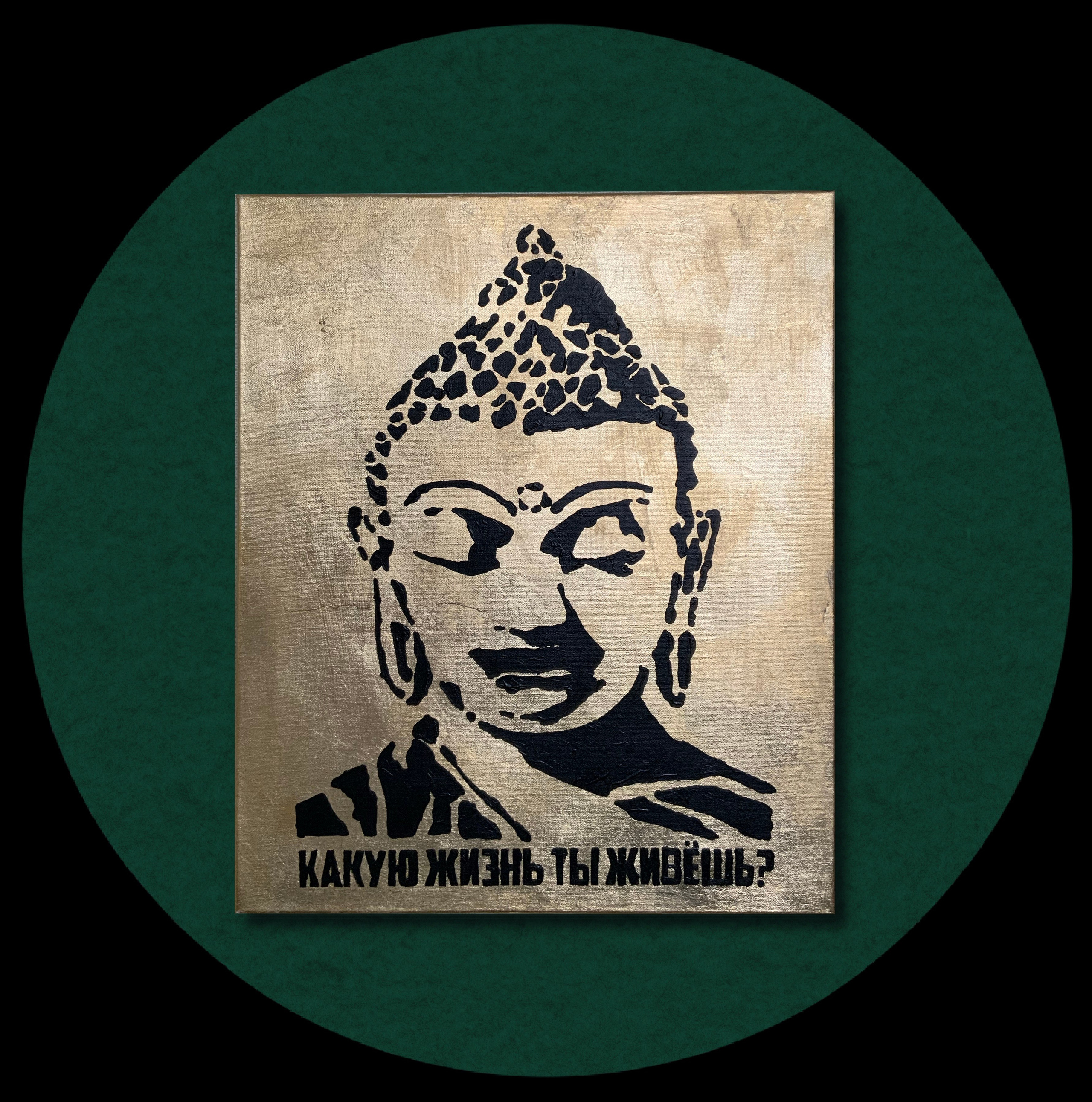 Каталог. Современный художник Михаил Чулов