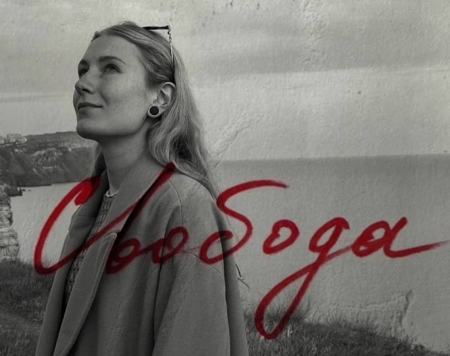 Екатерина Коновалова — визионер и исследователь