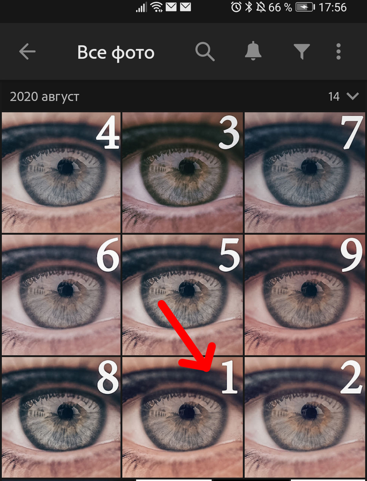 Инструкция на iphone Пастель. Via_photo