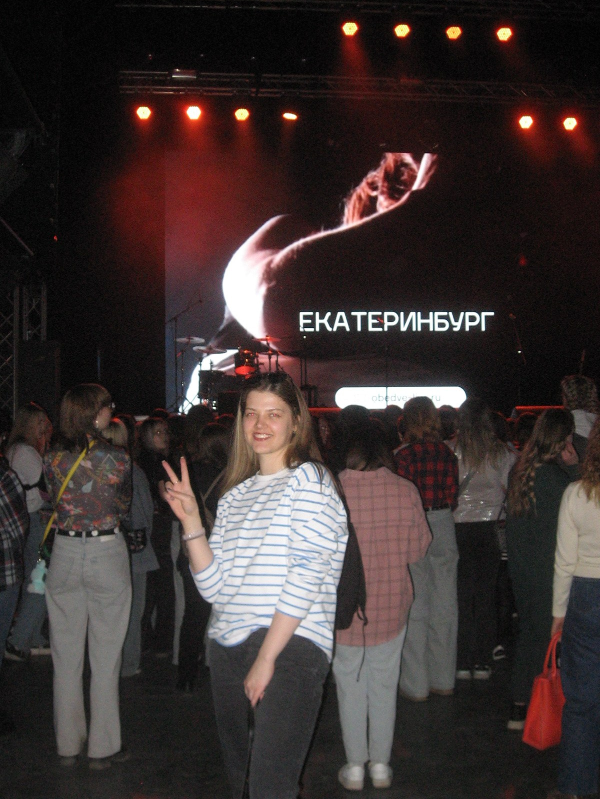 Эксперименты на цифру. Индивидуальная и контент-съемка в Екатеринбурге и Нижнем Тагиле