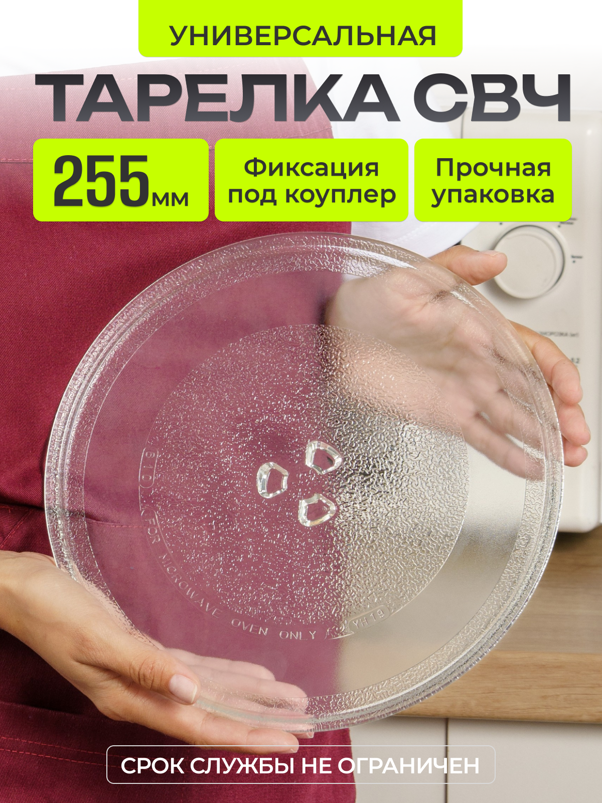 Услуги и цены. KED Production — продакшн из СПб. Создаём фото, видео и контент, который помогает брендам и селлерам продавать больше