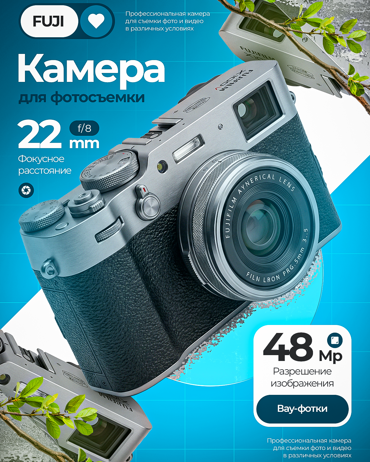 Ai-креатор Korzheva