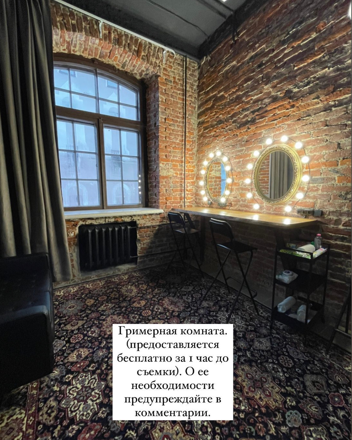 Минималистичные фотостудии Минска. Портретный фотограф в Минске Анна Волейко