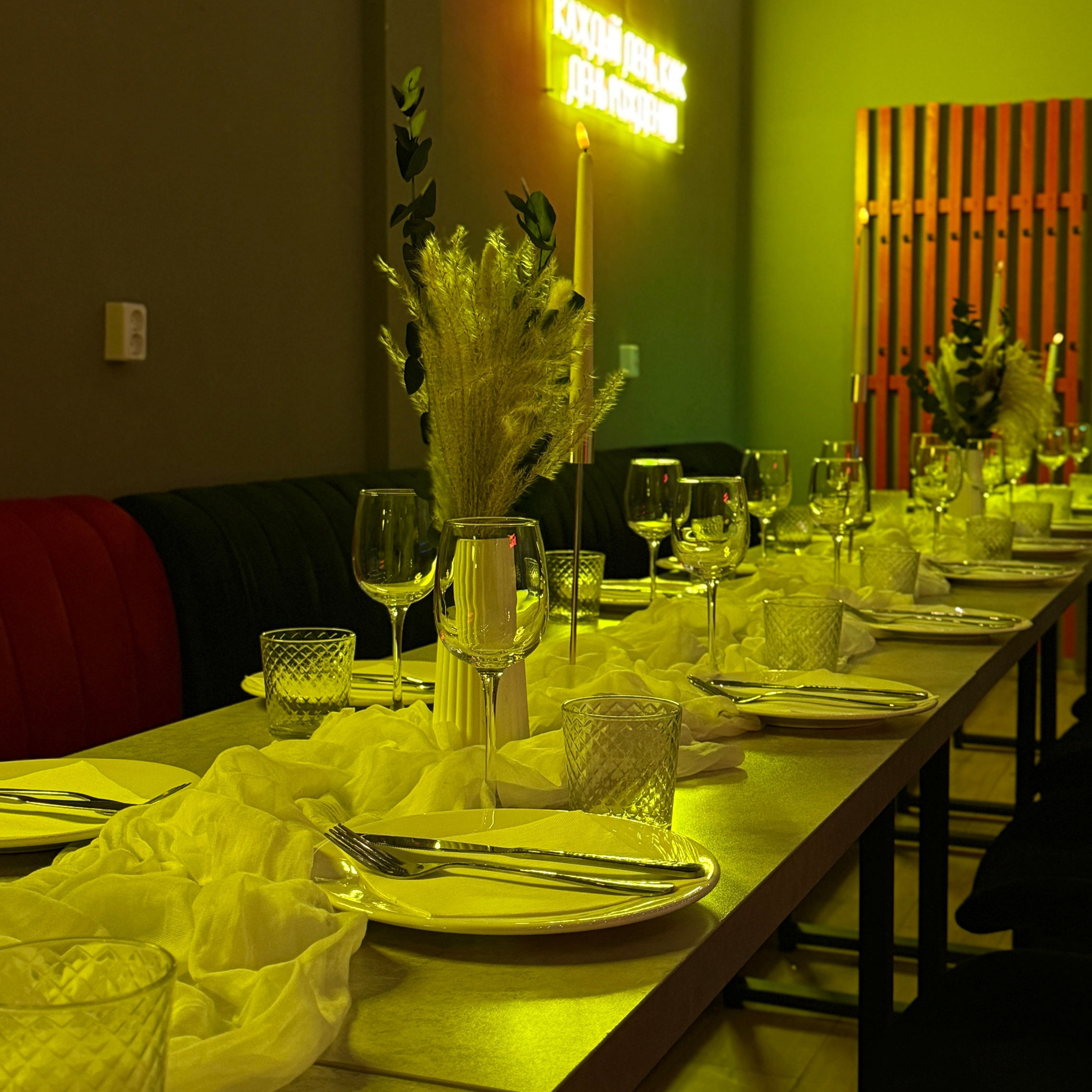 Эстетичная. Измайлов Лофт