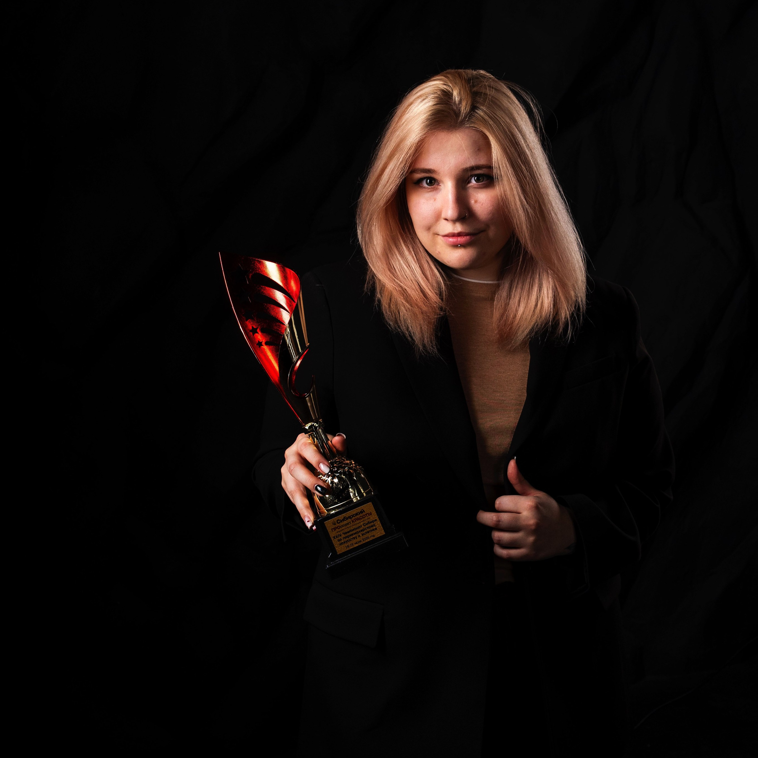 Мастера. Студия колористики MARU