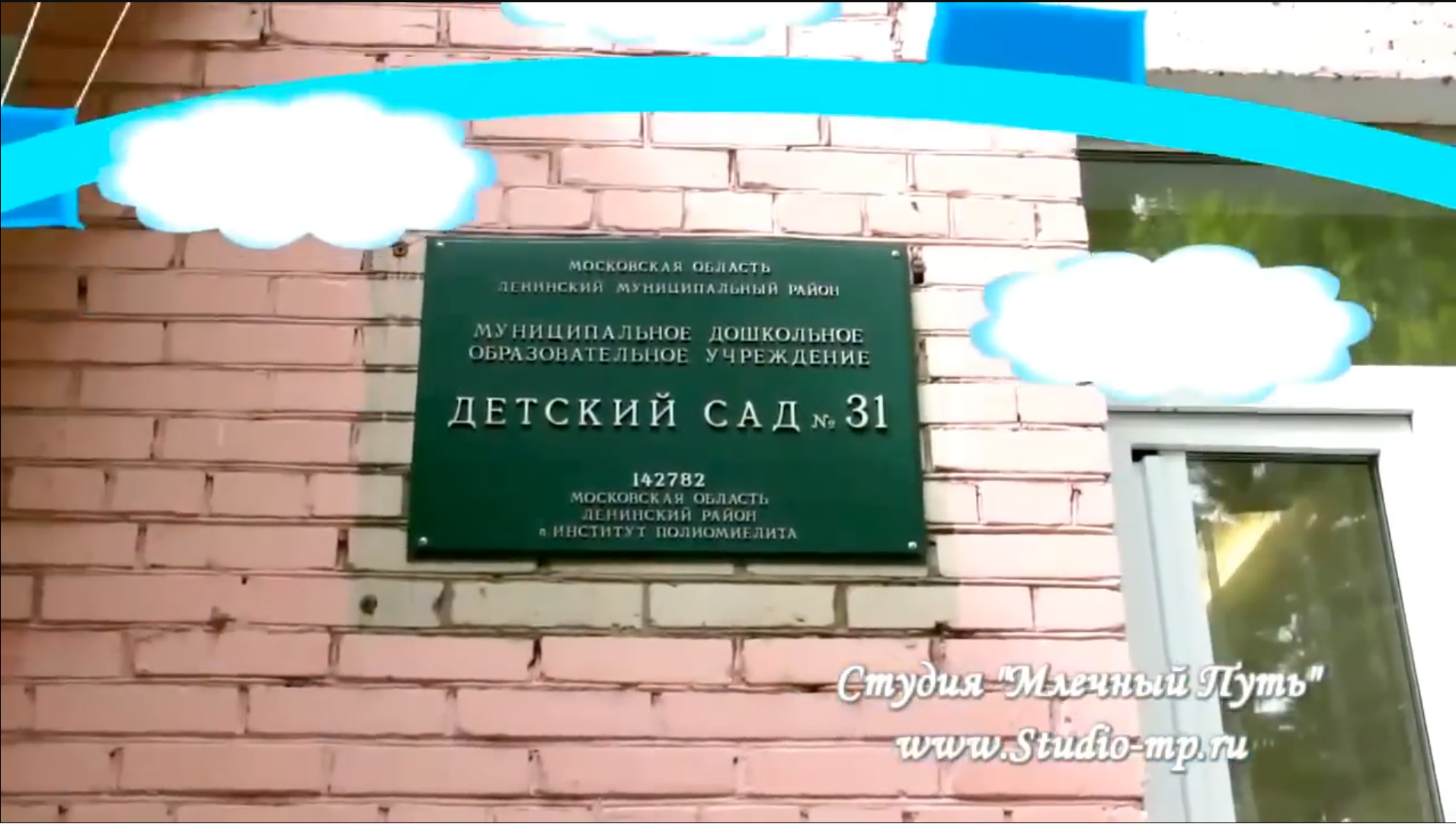 Архив. Фотограф и видеограф Москва. Свадебный фотограф, видеограф. Выпускные альбомы. Оживающие альбомы