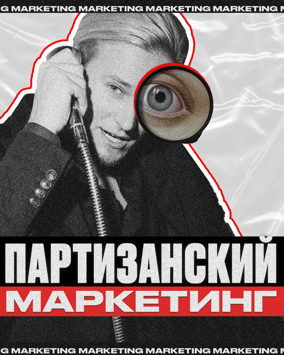 Лекции и Мастер классы. Фотограф Вито Бурмасов | Москва