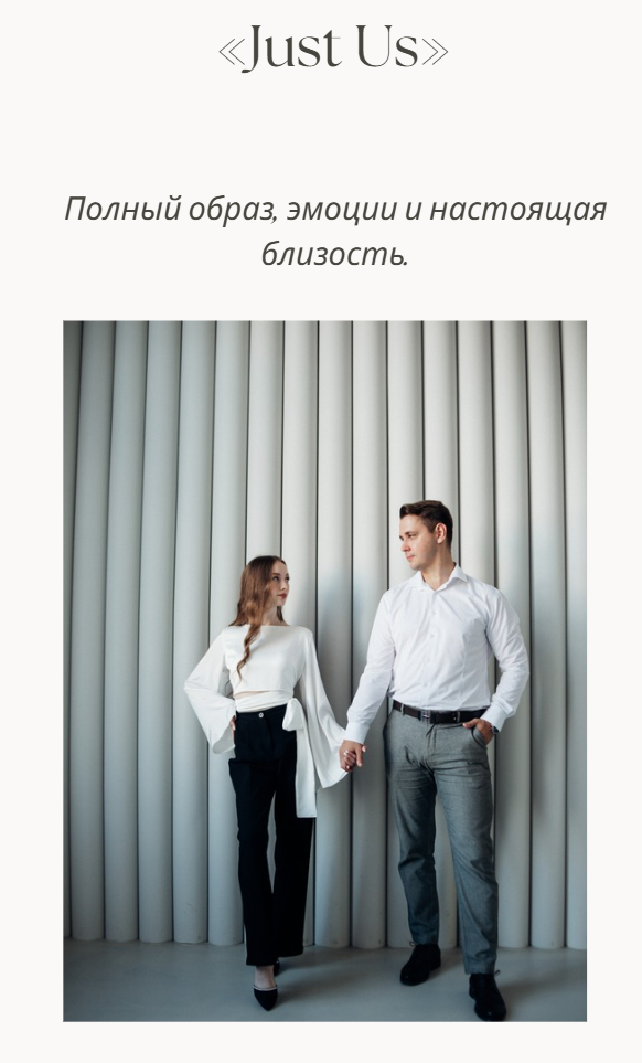 Услуги. Фотограф Брянск