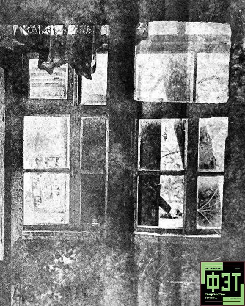 Альбом 25.01.26 в рамках ФЭТ