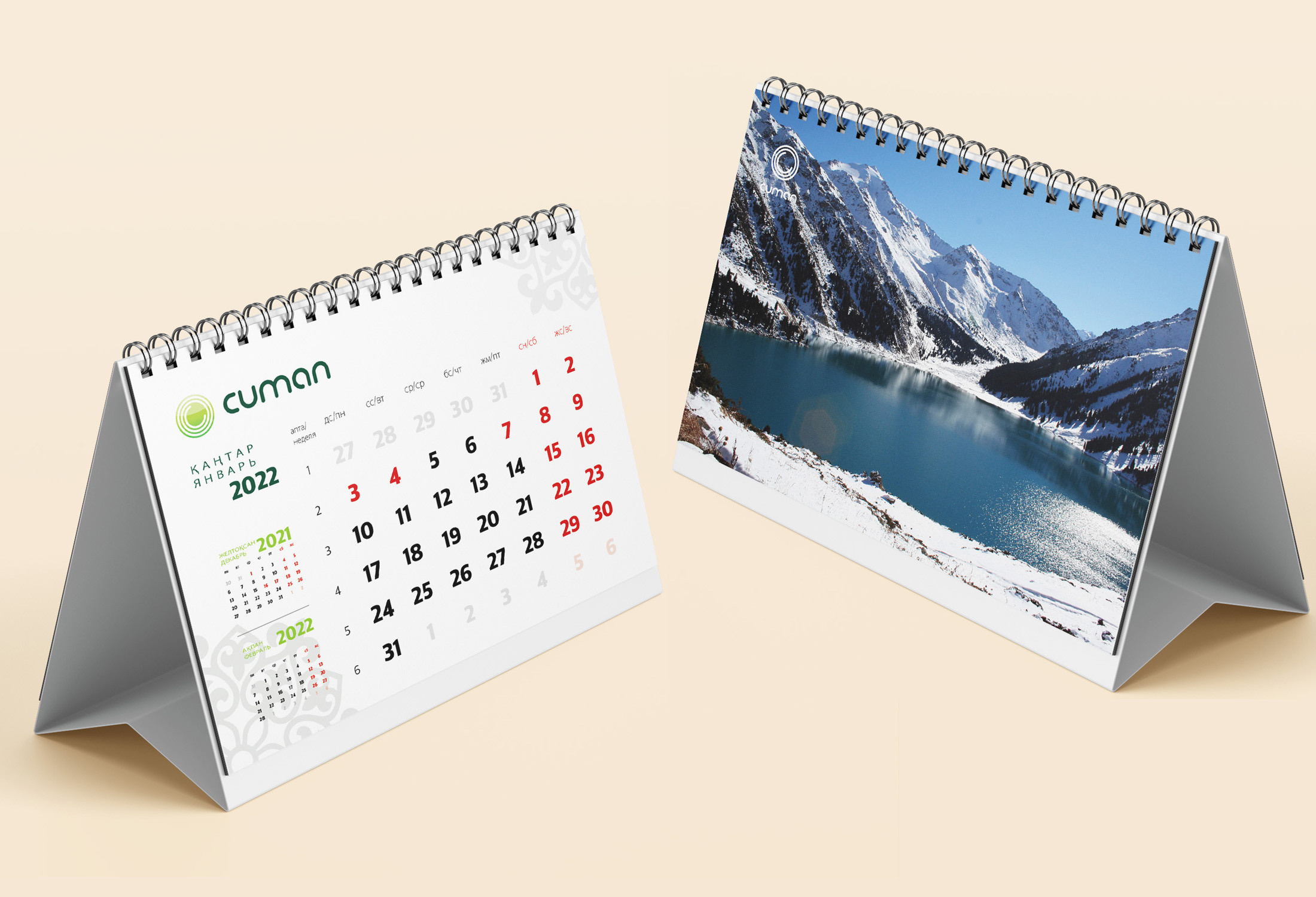 Графический дизайн. Профессиональный фотограф в Астане