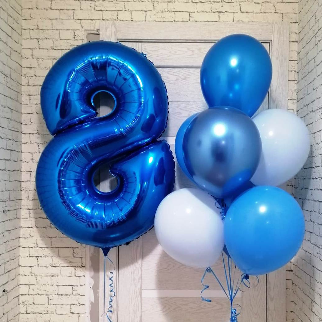 Шары с синими цифрами. Студия праздничного декора