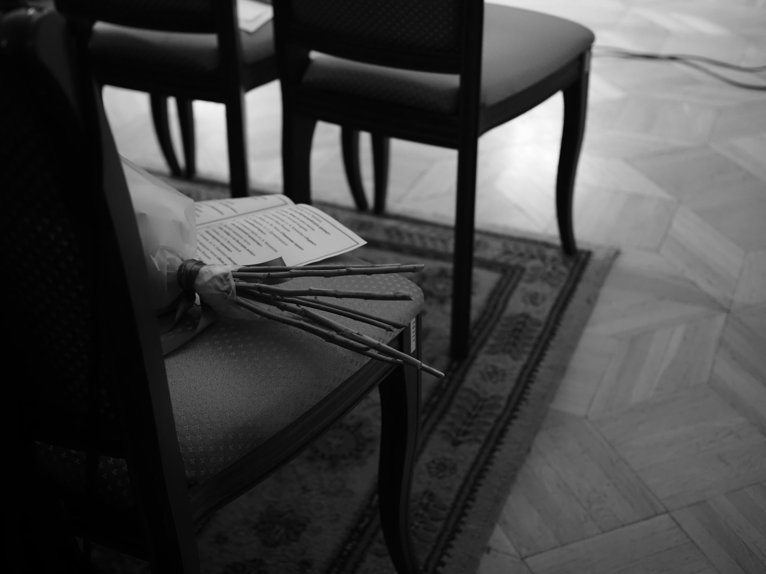 «СЛАВЯНОЧКА»