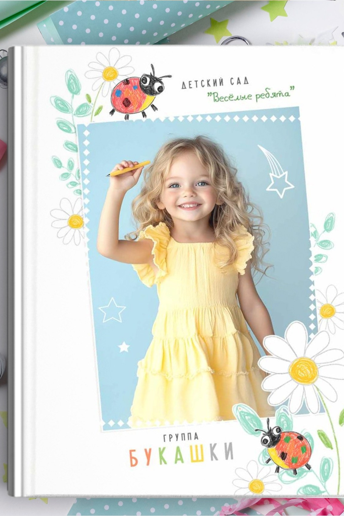 Детская фотостудия «Фоточка» Москва Зеленоград фотопроекты, выпускные альбомы