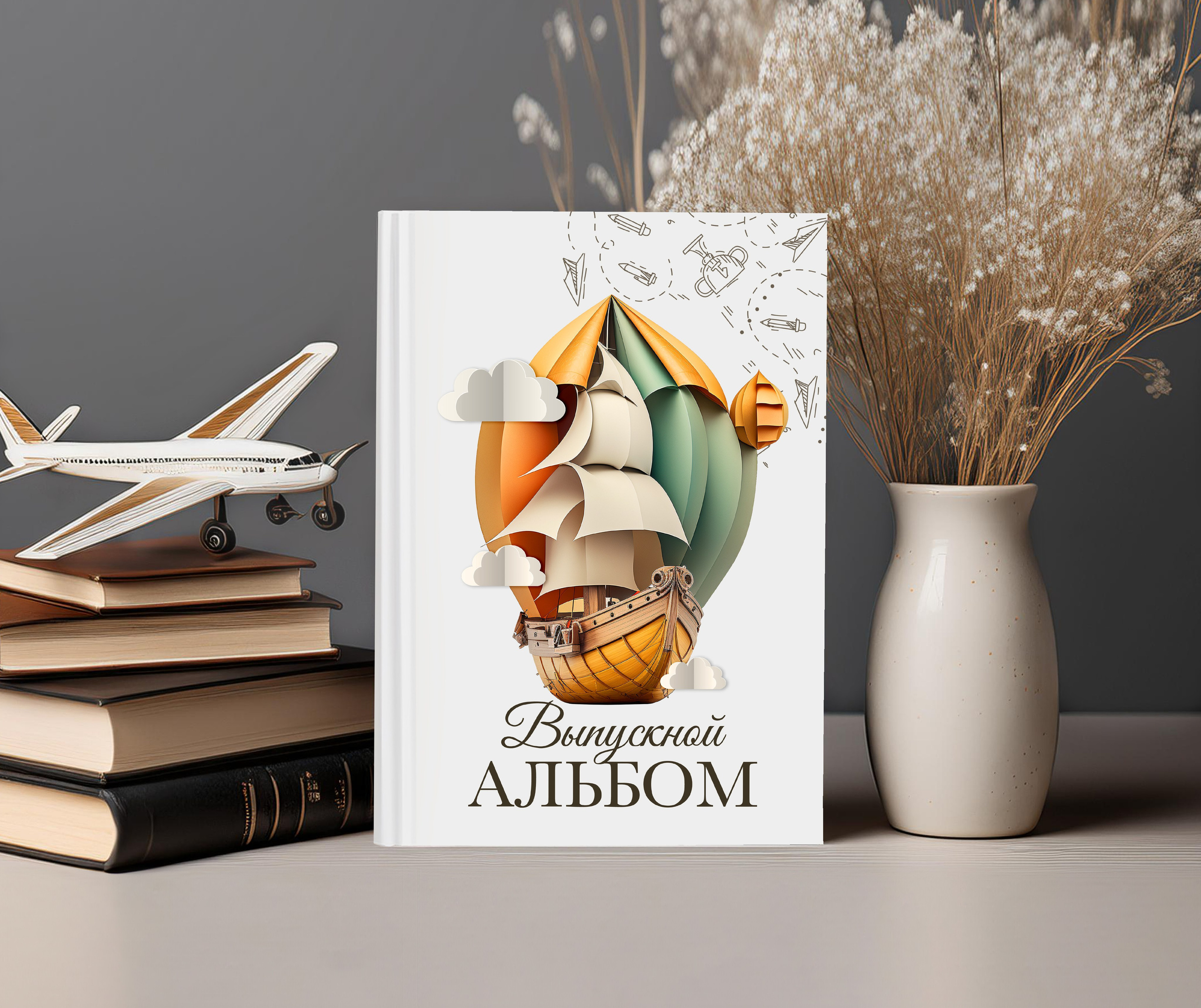 Мастер Фото