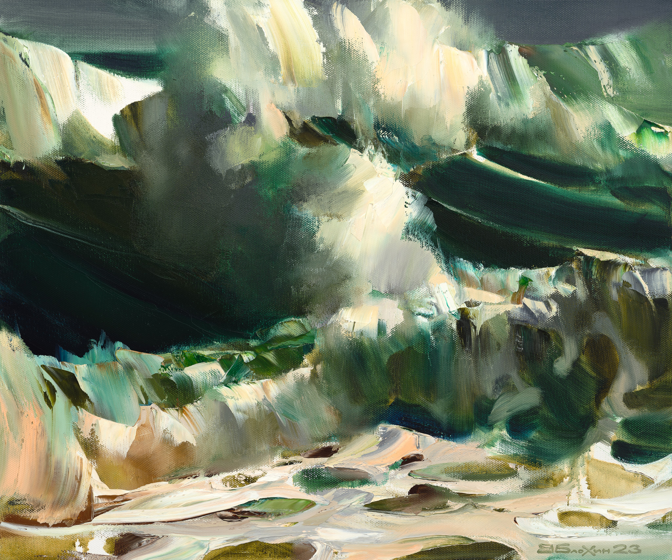 «Прибой 2» - Валерий Блохин