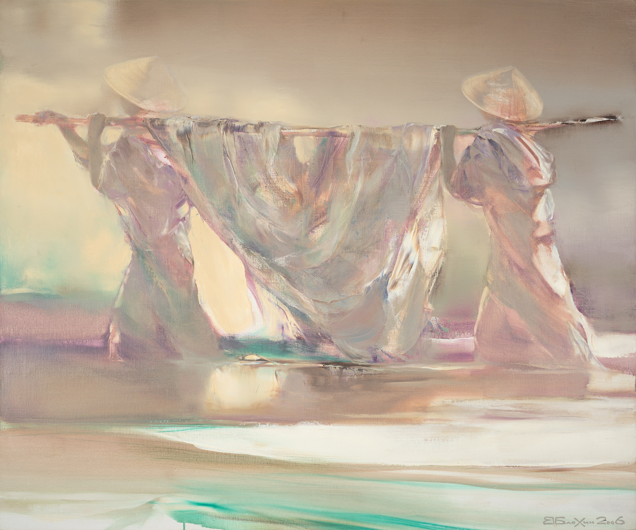 «Вьетнам. Сети» - Валерий Блохин