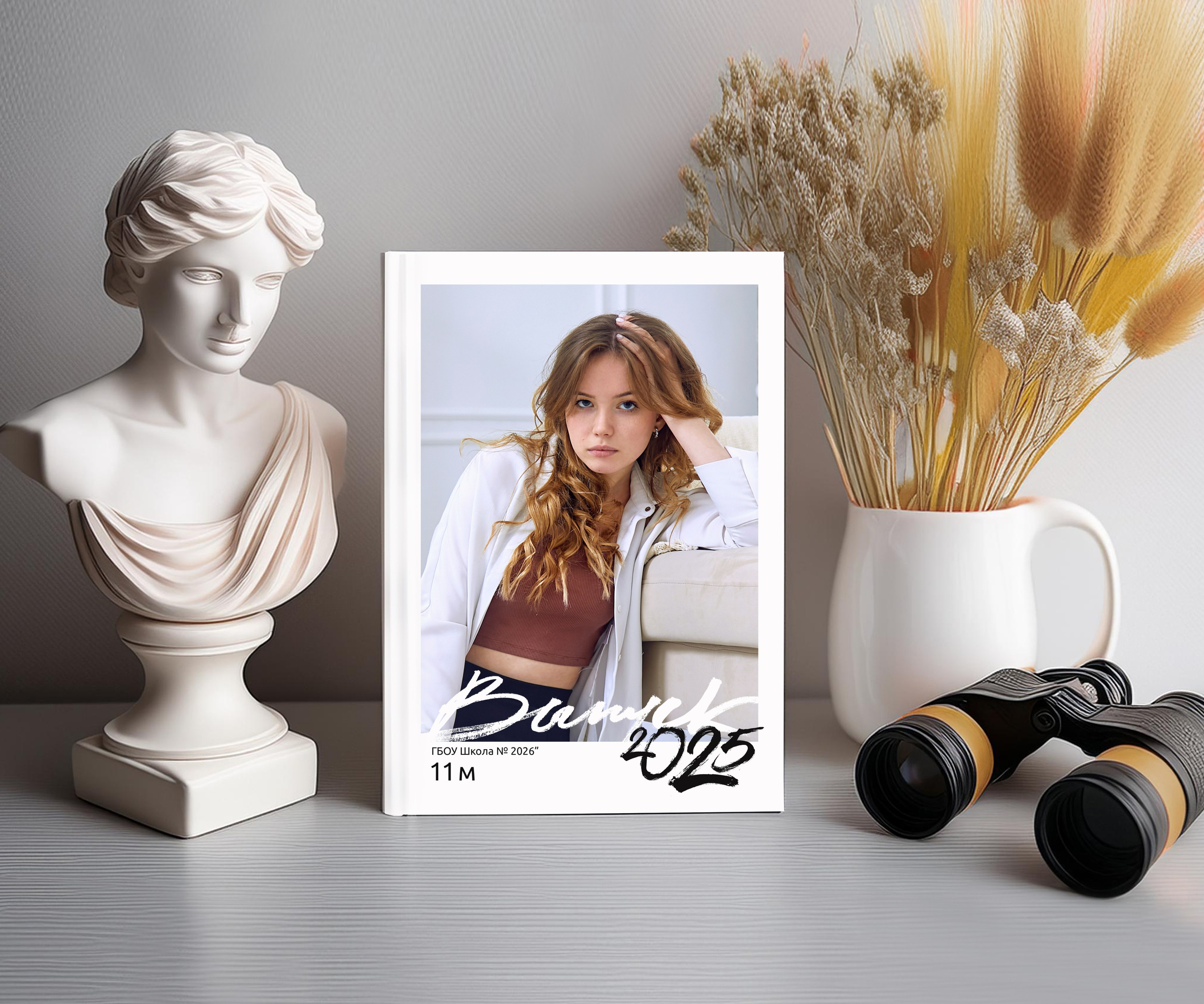 Мастер Фото