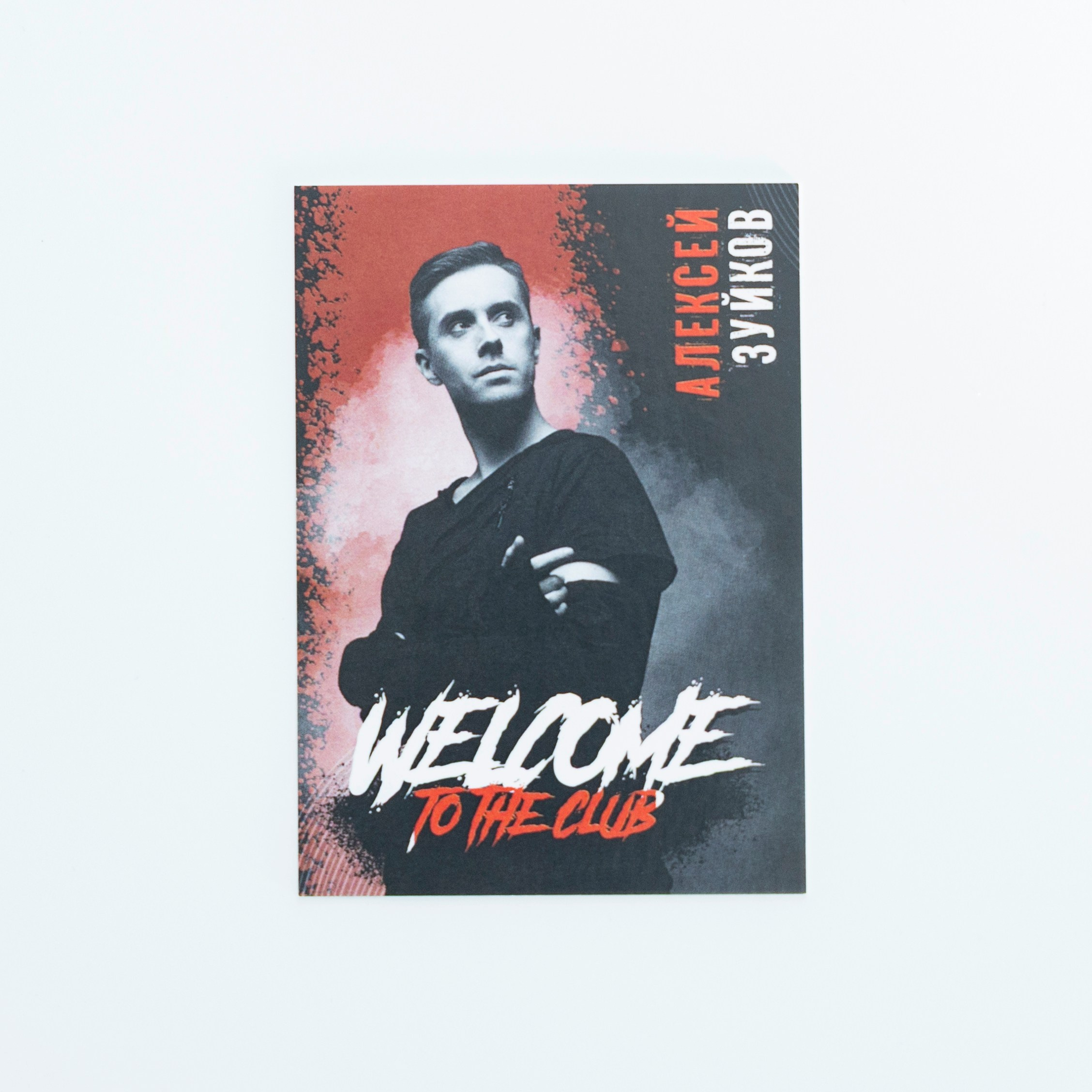 Музыкальные проекты. Фотограф Виктор Степанов