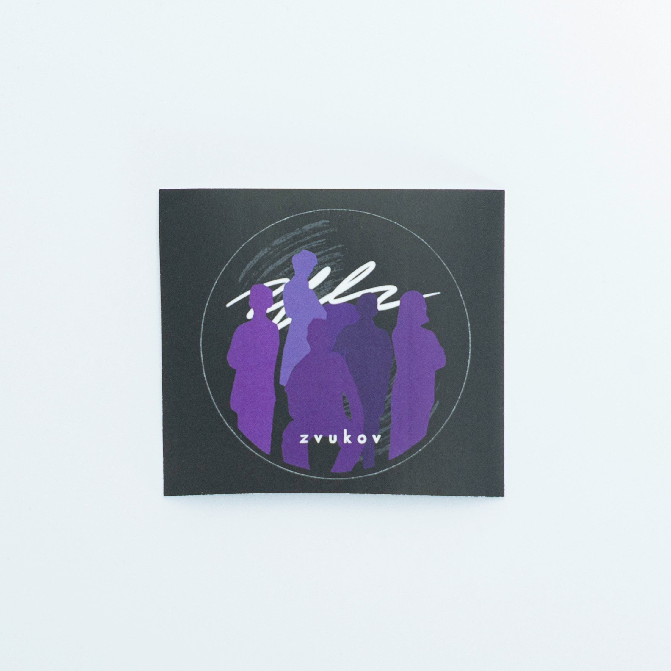 Zvukov. Фотограф Виктор Степанов