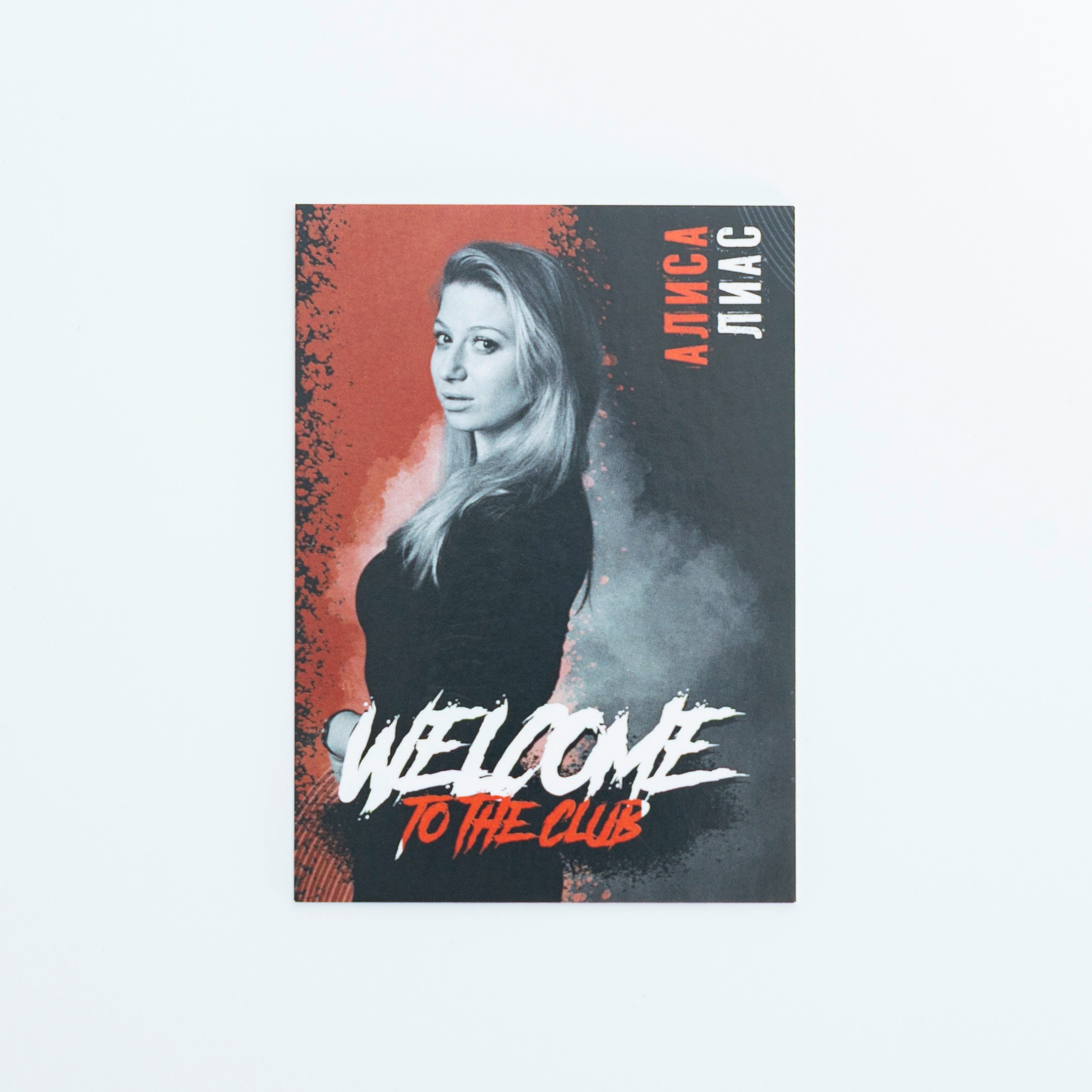 Музыкальные проекты. Фотограф Виктор Степанов