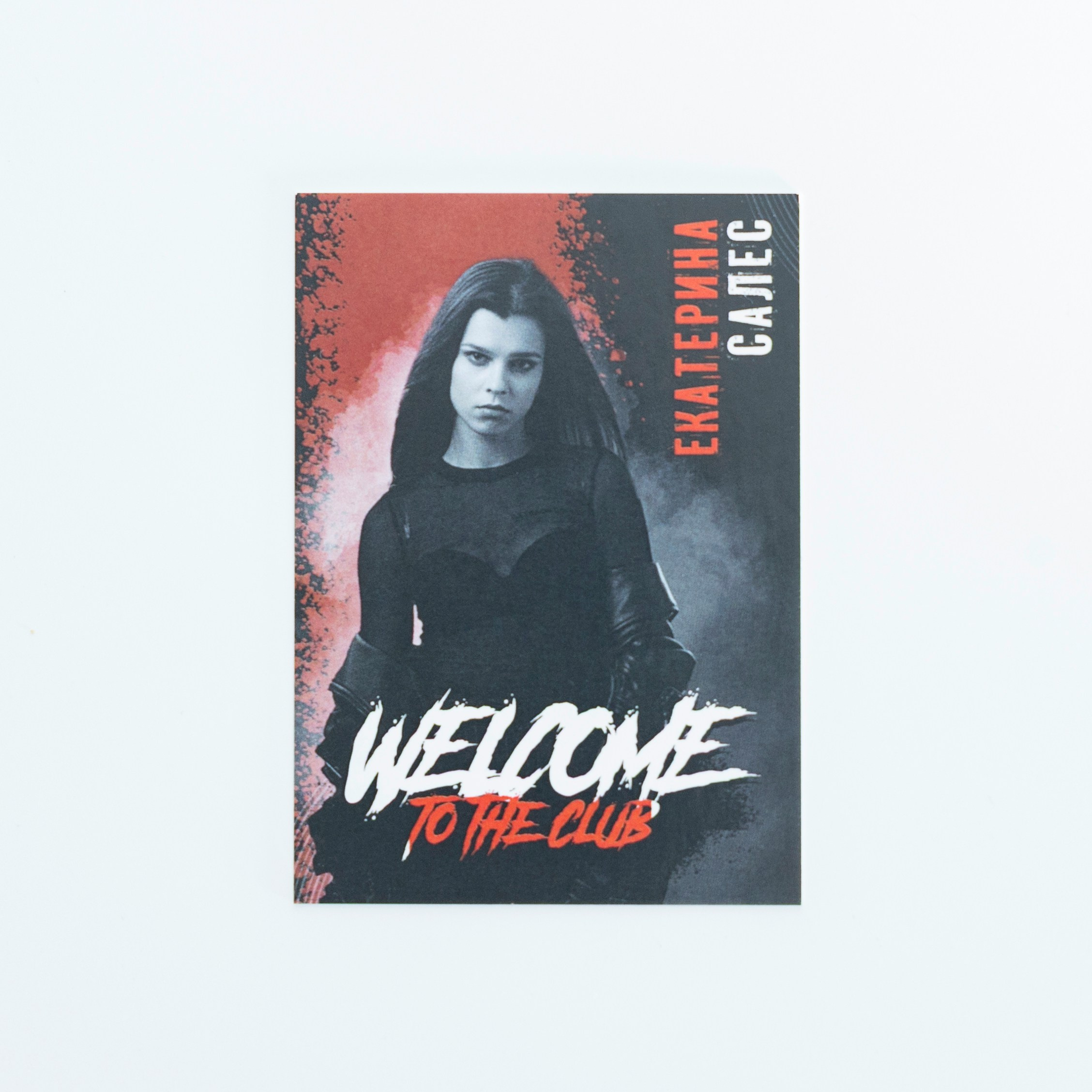 Музыкальные проекты. Фотограф Виктор Степанов