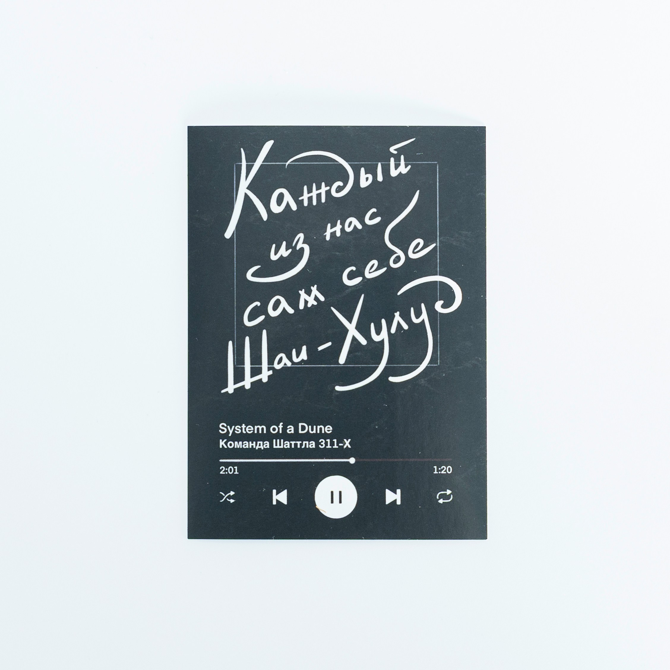 Музыкальные проекты. Фотограф Виктор Степанов