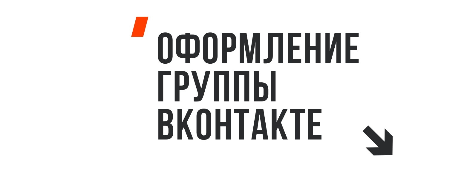DRAFT — Контент Мастерская. Свадебный и репортажный фотограф | Крещение и контент для брендов | Москва и Подмосковье (Домодедово, Видное, Подольск)
