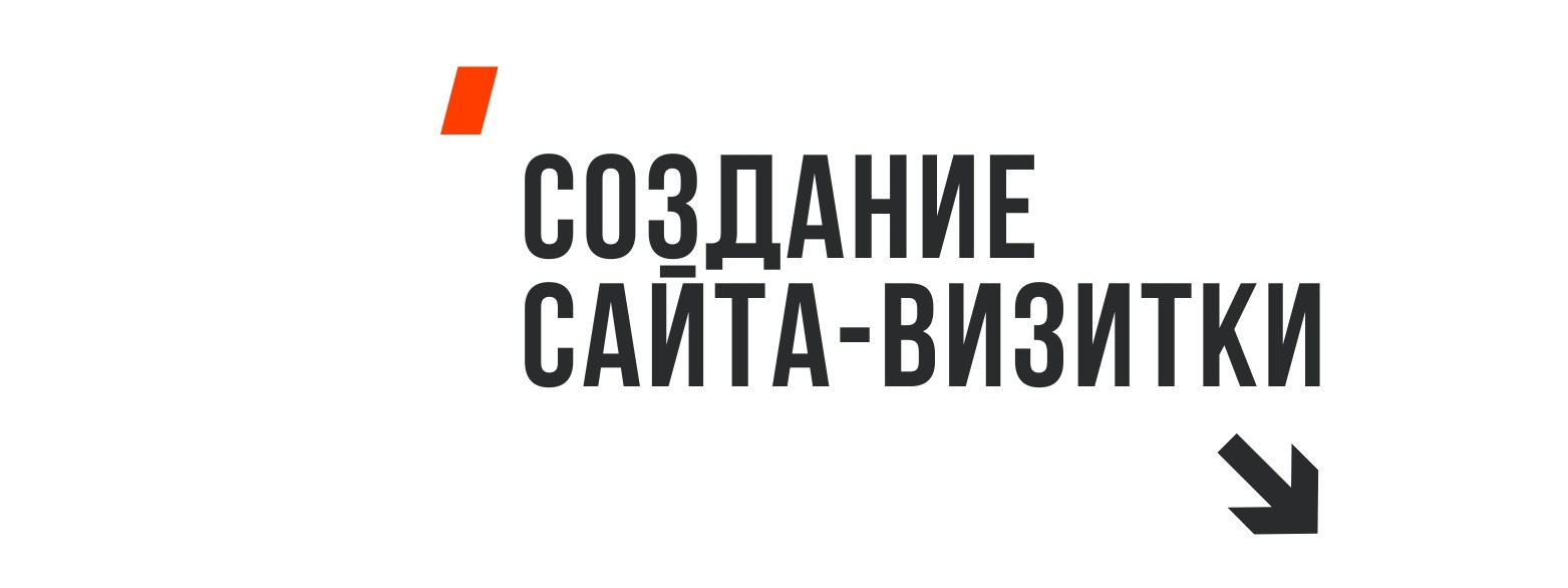 DRAFT — Контент Мастерская. Свадебный и репортажный фотограф | Крещение и контент для брендов | Москва и Подмосковье (Домодедово, Видное, Подольск)