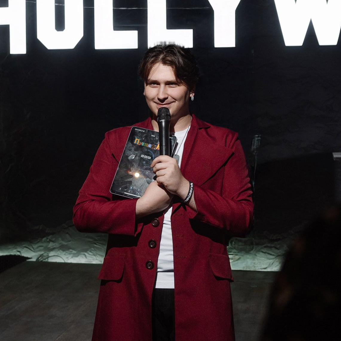 О нас. Праздники под ключ «ПраздниКKey»