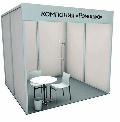 Что запрещено делать на выставочном стенде. Блог «Добрый выставочник» — полезные советы, инструкции и рекомендации