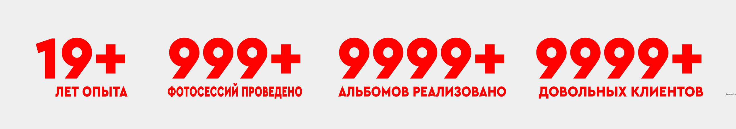 Выпускной альбом для детского сада. Заказать фотокнигу на выпускной в Новосибирске от Bestyalbum
