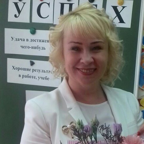 Анна Кощеева: «Жизнь прекрасна и удивительна!». Журнал о самом особенном. Пермь и Пермский край