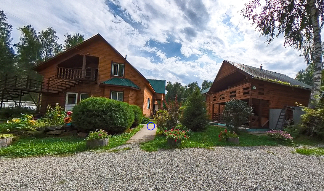 Контакты. База отдыха «Дольче Вита»